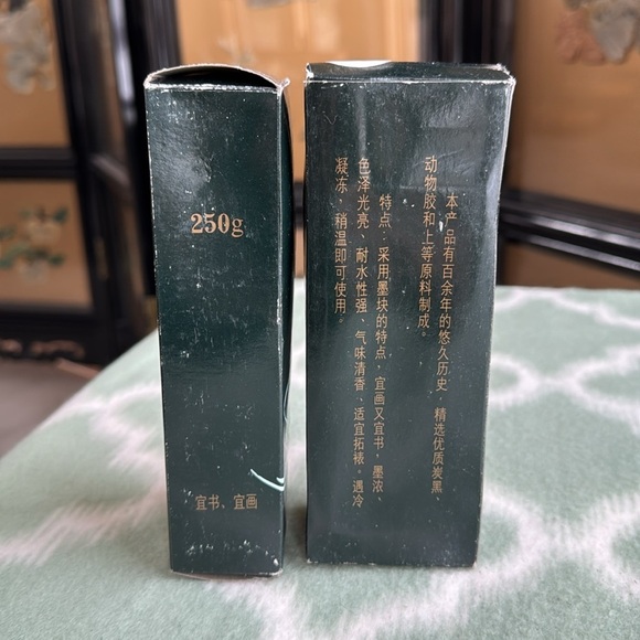 NEW 2 bottles of calligraphy or painting ink - Picture 3 of 4